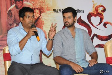 Basthi Movie Date Press Meet
